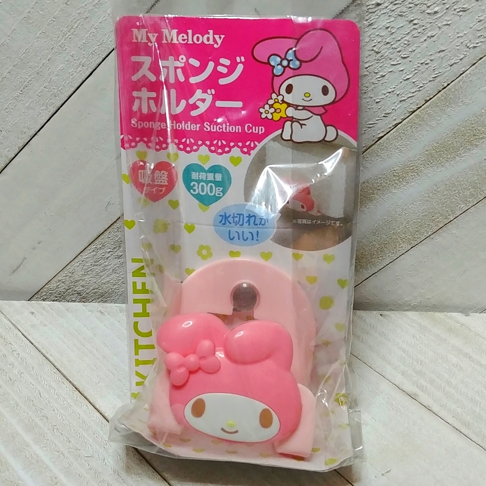 NEW Sanrio My Melody Sponge Holder with Suction Cups from Japan